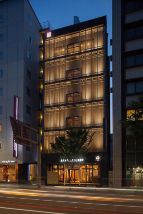 Гостиница Kanazawa Capsule Hotel Musashimachi  Канадзава